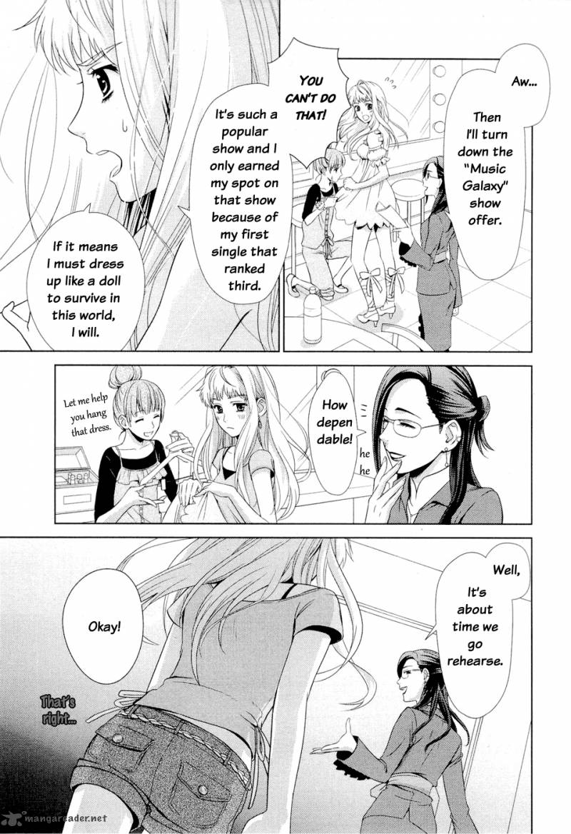 Sheryl Kiss In The Galaxy 1 72