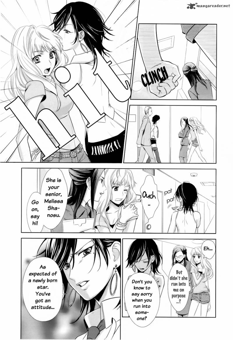 Sheryl Kiss In The Galaxy 1 74