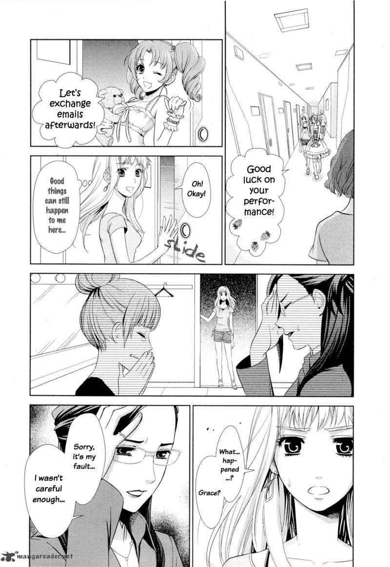 Sheryl Kiss In The Galaxy 1 77