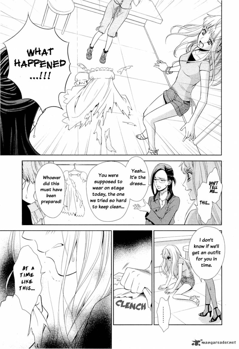 Sheryl Kiss In The Galaxy 1 78