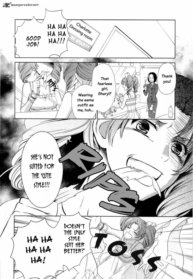 Sheryl Kiss In The Galaxy 1 79