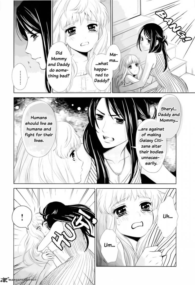 Sheryl Kiss In The Galaxy 1 8