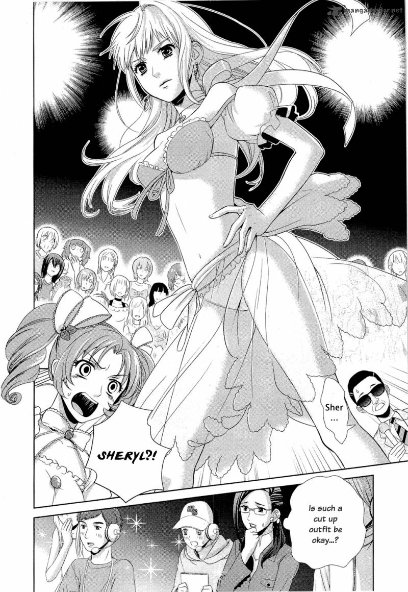 Sheryl Kiss In The Galaxy 1 81