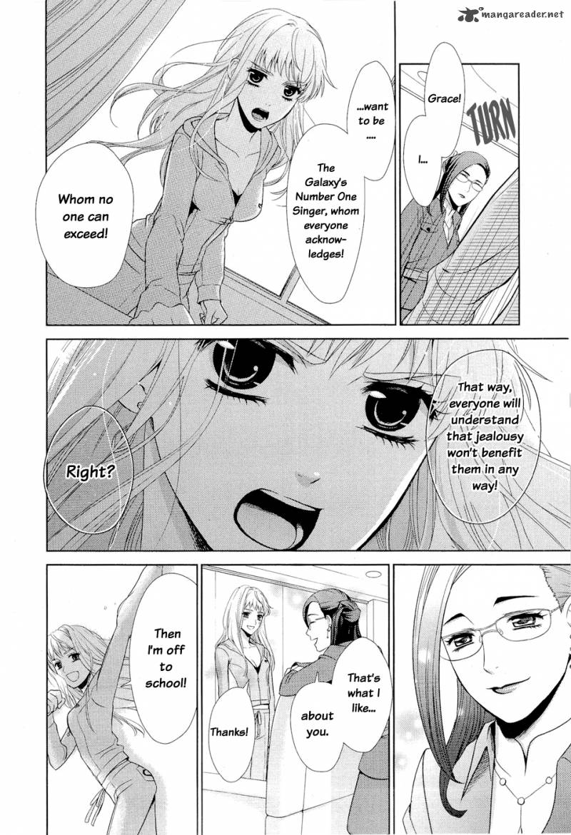 Sheryl Kiss In The Galaxy 1 85