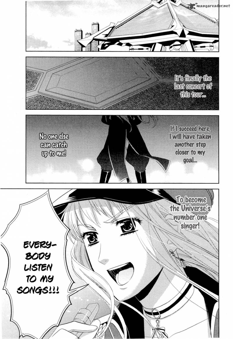 Sheryl Kiss In The Galaxy 1 98