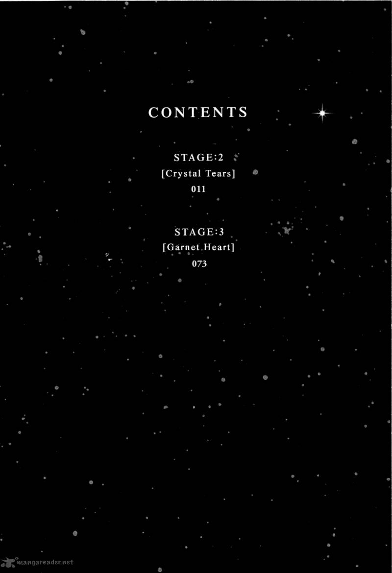 Sheryl Kiss In The Galaxy 2 10