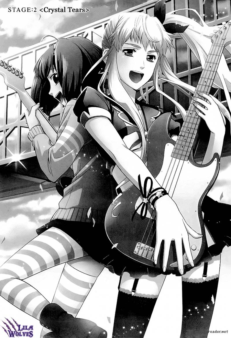 Sheryl Kiss In The Galaxy 2 11