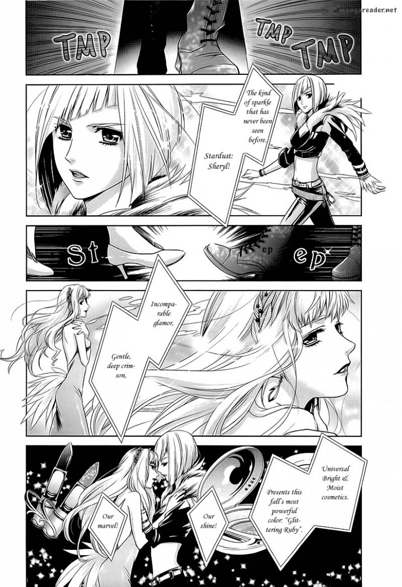 Sheryl Kiss In The Galaxy 2 12