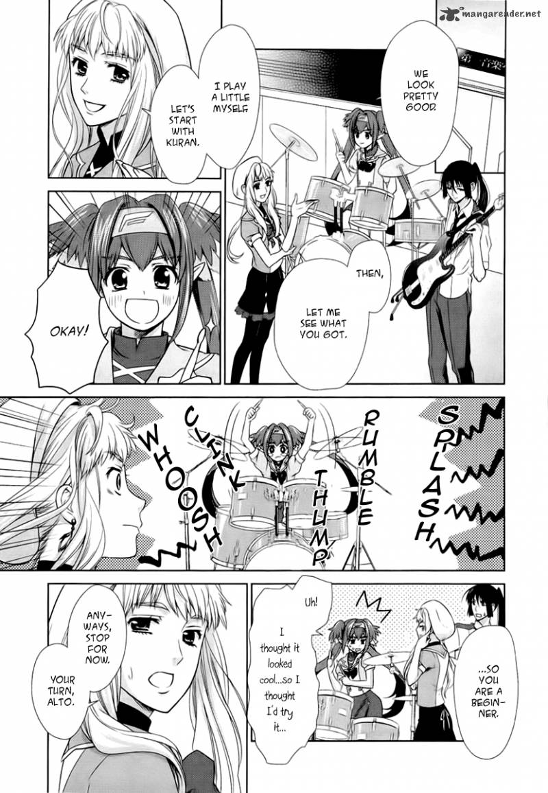 Sheryl Kiss In The Galaxy 2 23