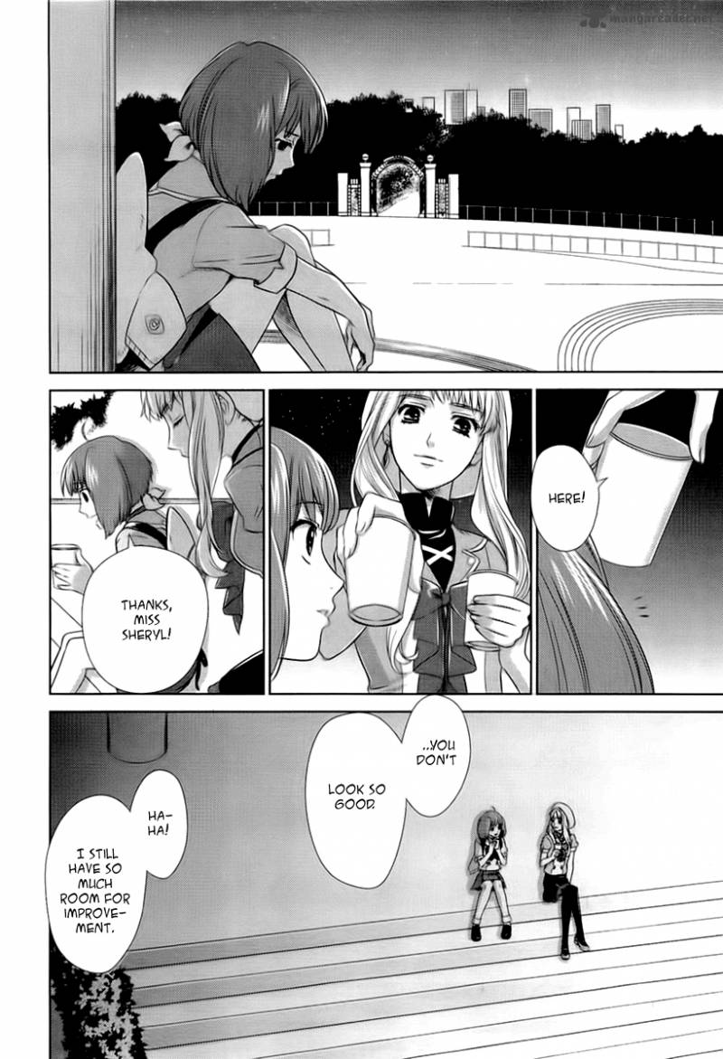 Sheryl Kiss In The Galaxy 2 34