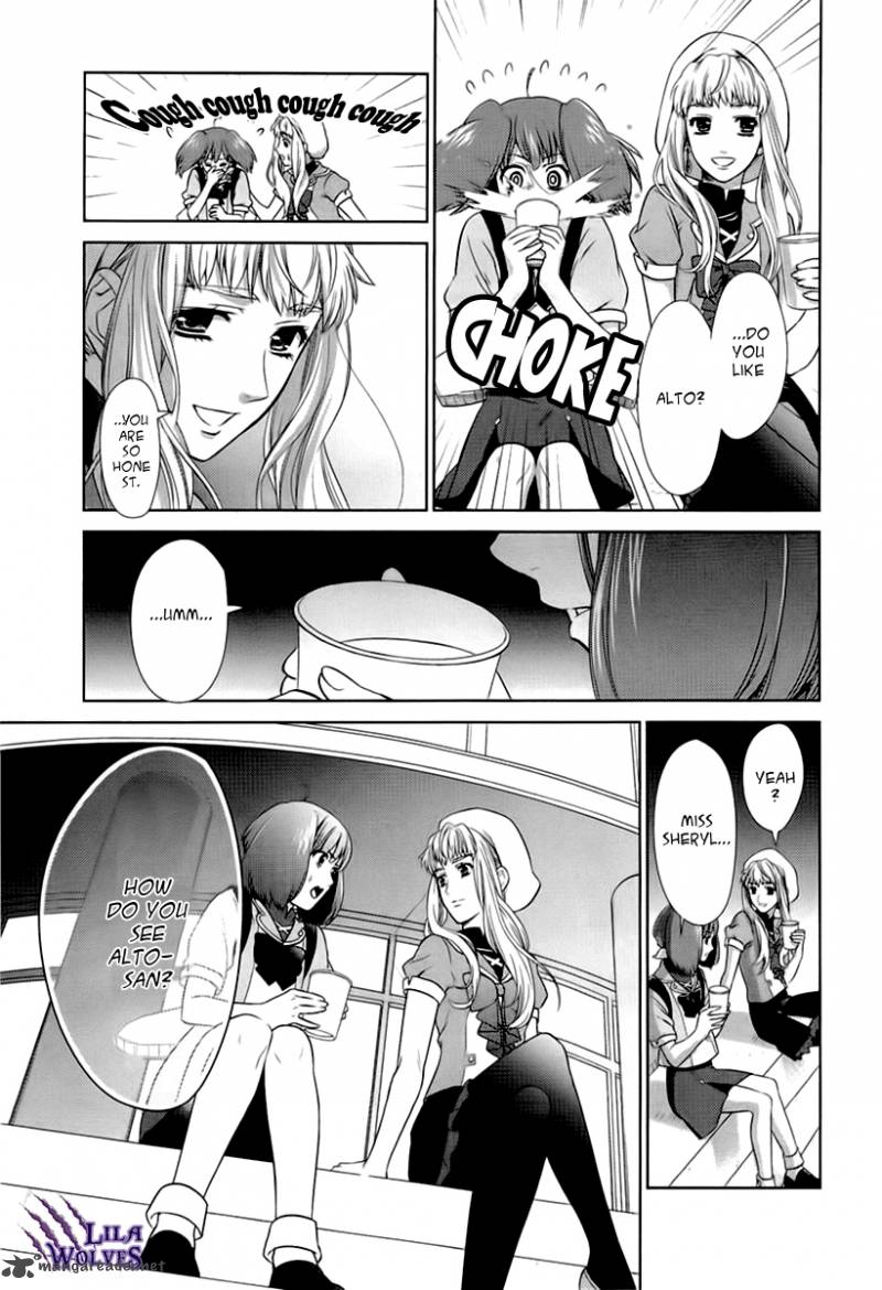 Sheryl Kiss In The Galaxy 2 35