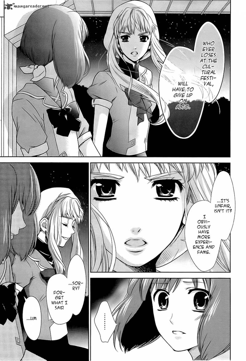 Sheryl Kiss In The Galaxy 2 37