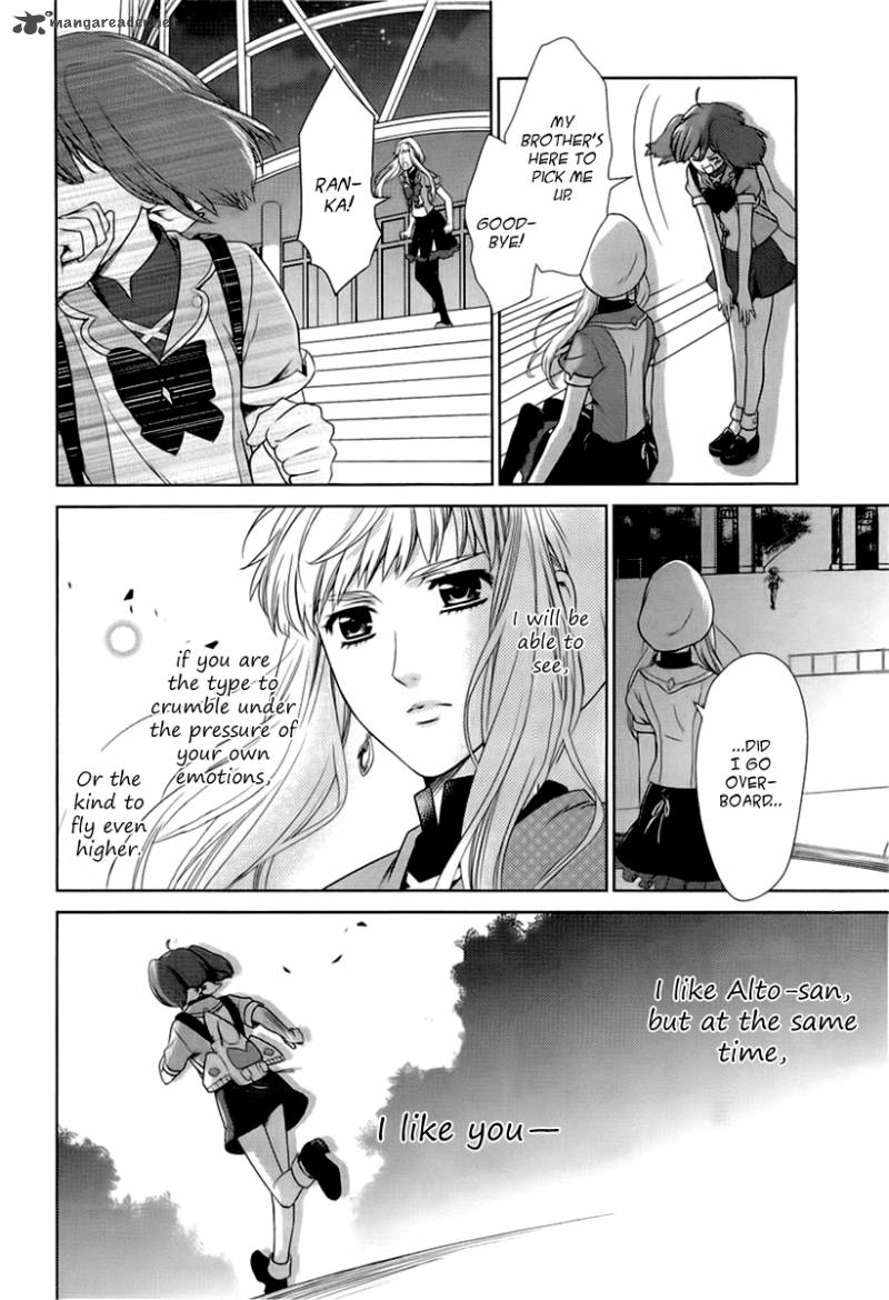 Sheryl Kiss In The Galaxy 2 38