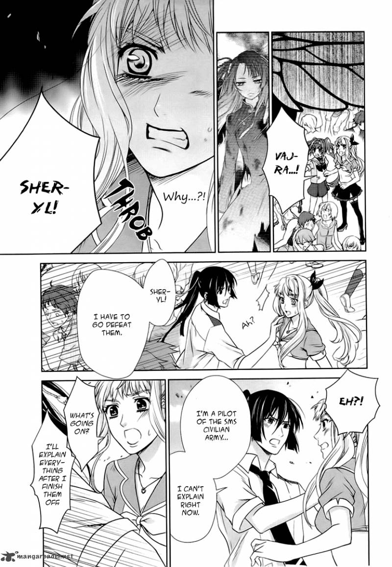 Sheryl Kiss In The Galaxy 2 43