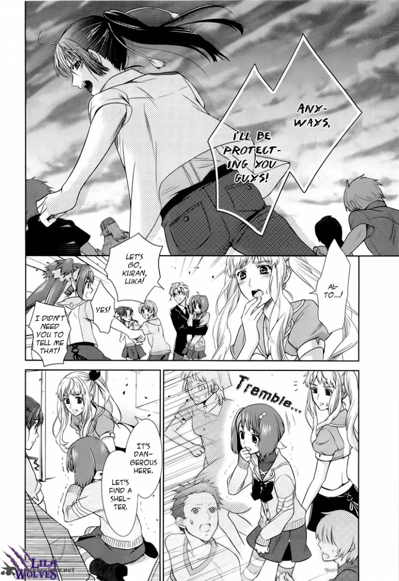 Sheryl Kiss In The Galaxy 2 44