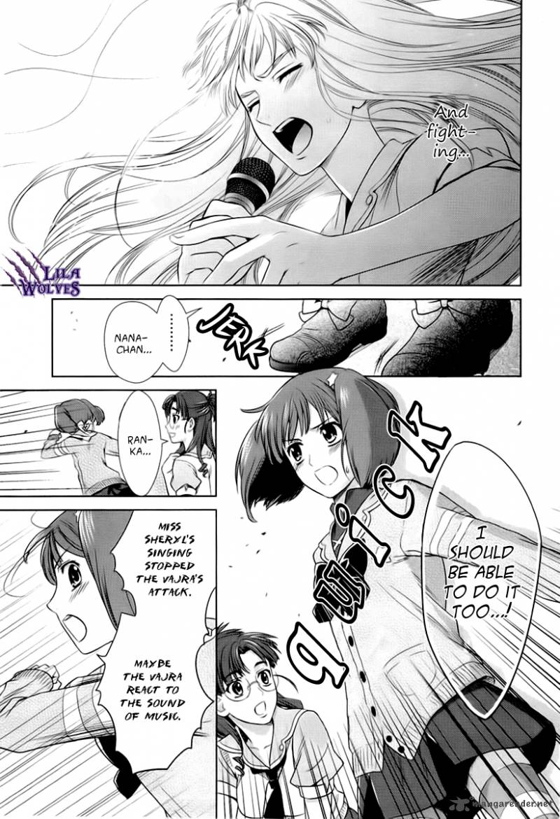 Sheryl Kiss In The Galaxy 2 53