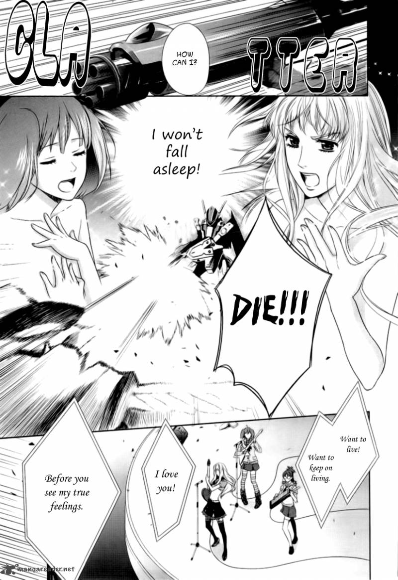 Sheryl Kiss In The Galaxy 2 61