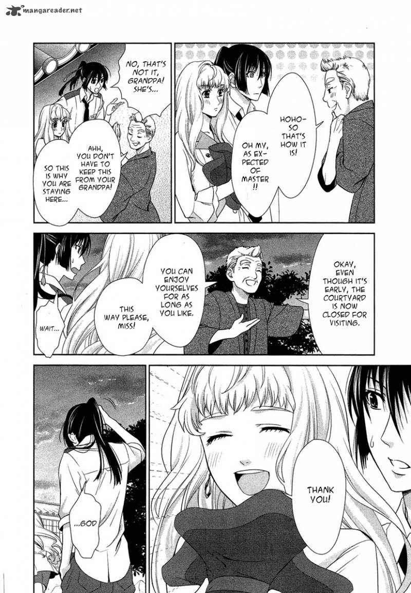 Sheryl Kiss In The Galaxy 3 17