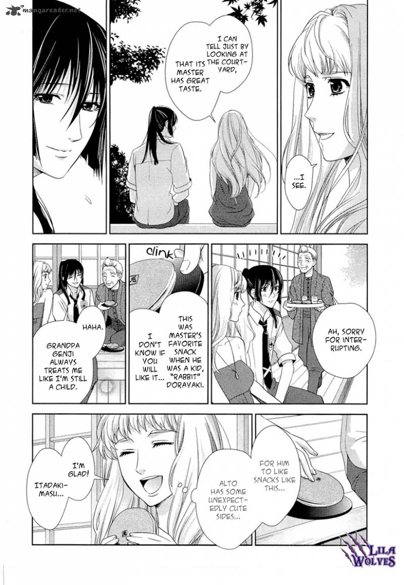 Sheryl Kiss In The Galaxy 3 19