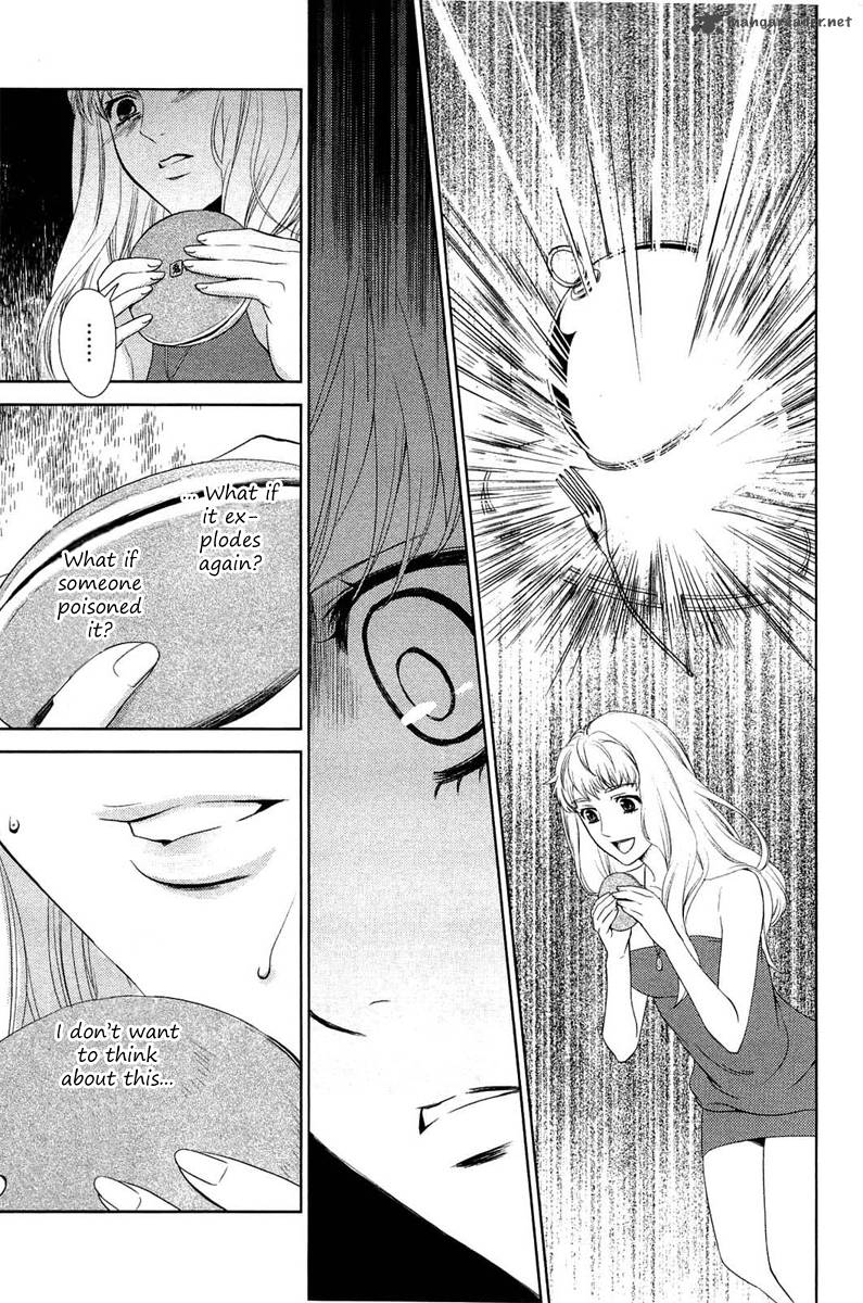Sheryl Kiss In The Galaxy 3 20