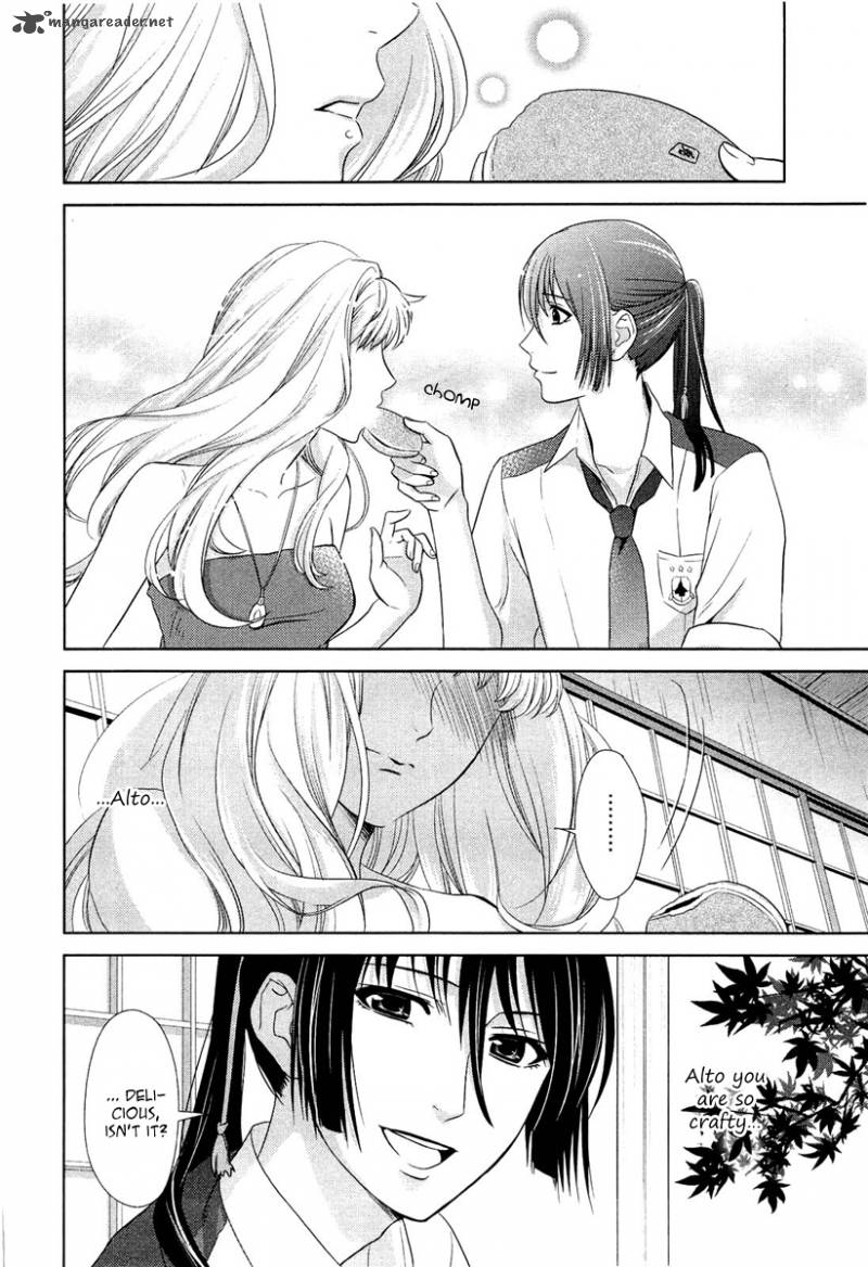 Sheryl Kiss In The Galaxy 3 23