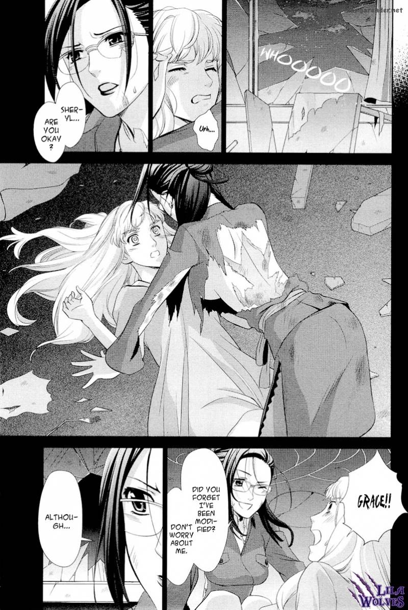 Sheryl Kiss In The Galaxy 3 26