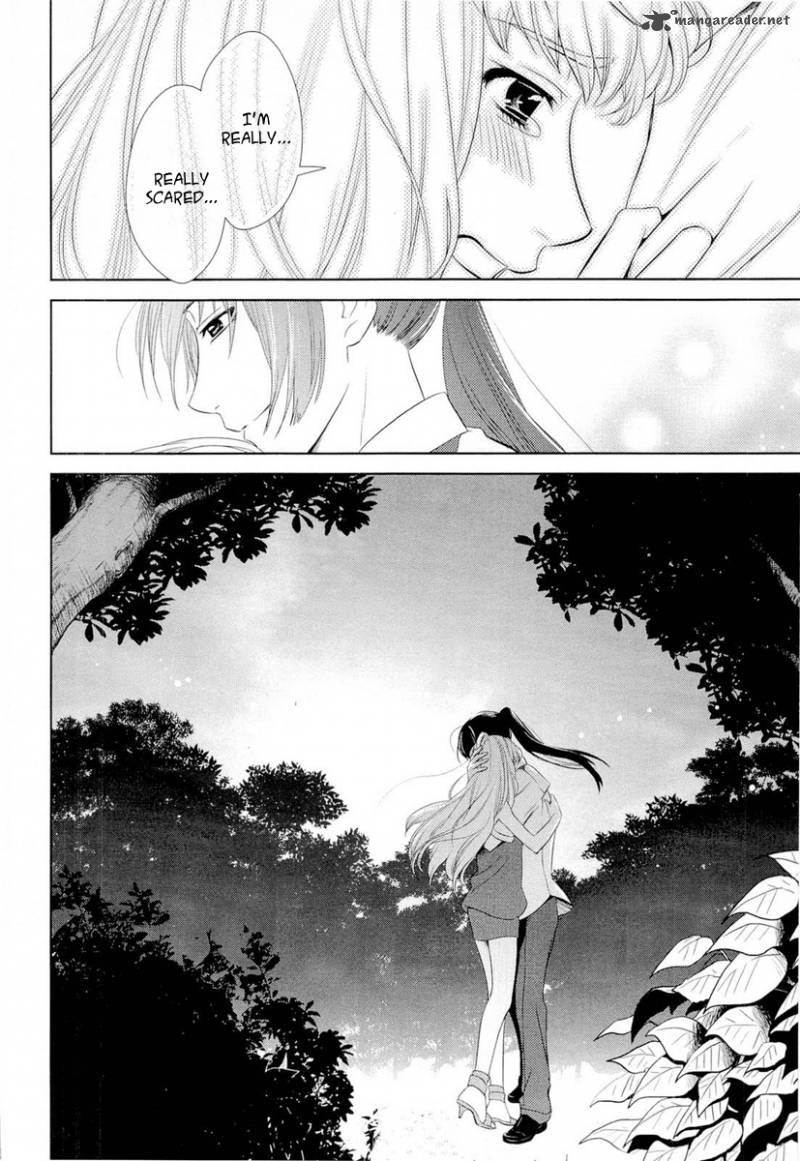 Sheryl Kiss In The Galaxy 3 35