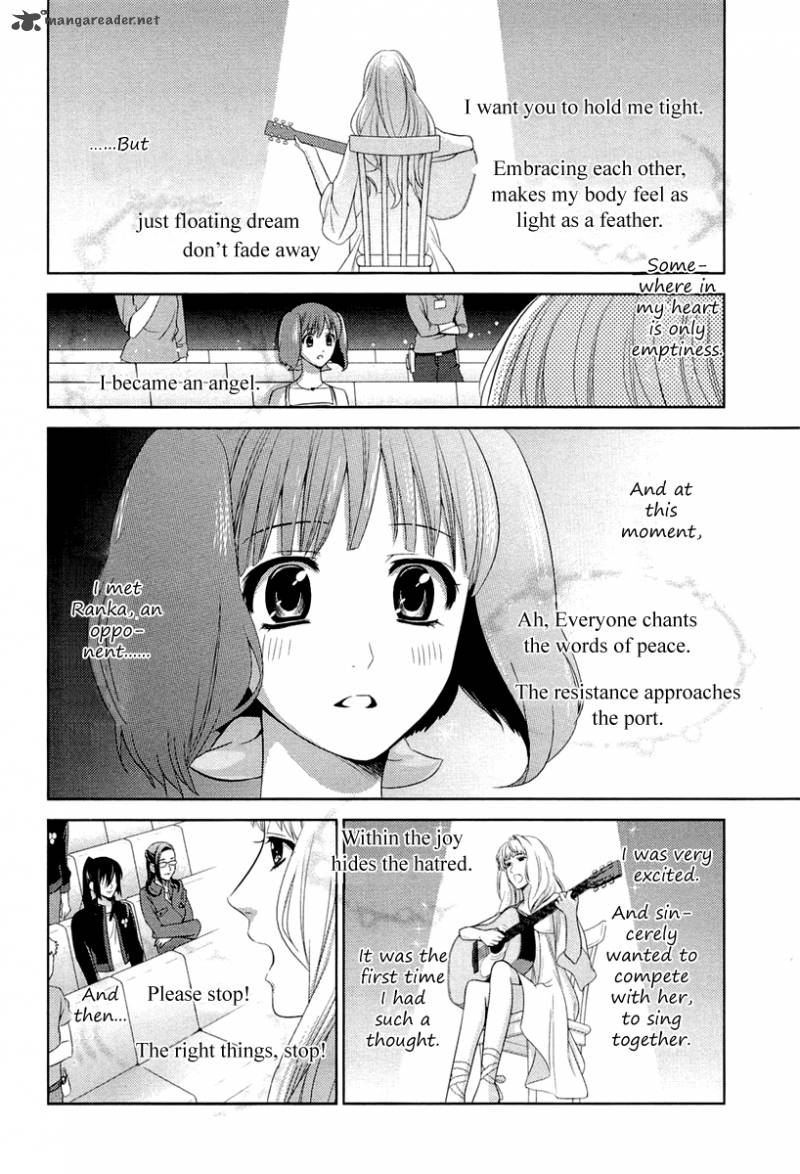 Sheryl Kiss In The Galaxy 3 51