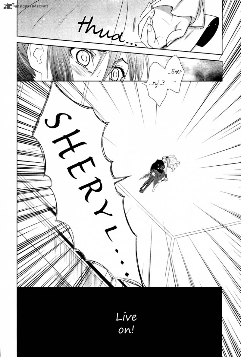 Sheryl Kiss In The Galaxy 3 78