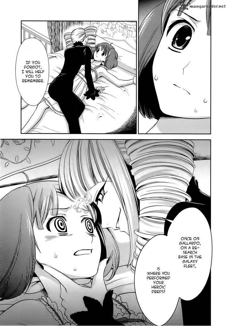 Sheryl Kiss In The Galaxy 4 32