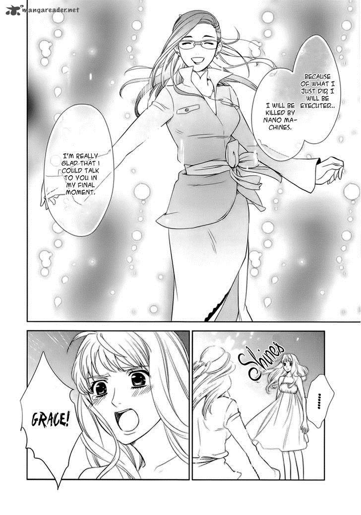 Sheryl Kiss In The Galaxy 4 59