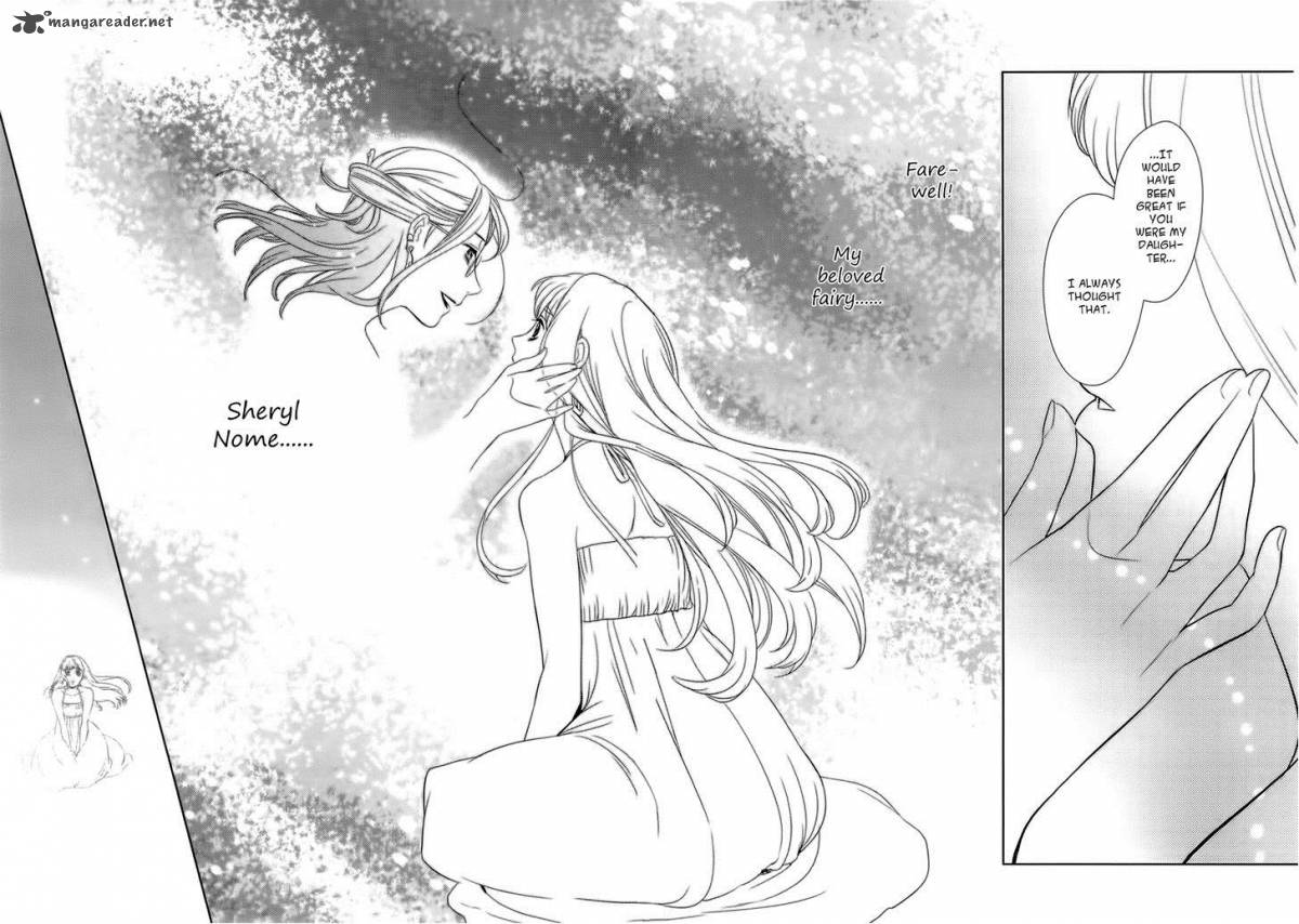 Sheryl Kiss In The Galaxy 4 63