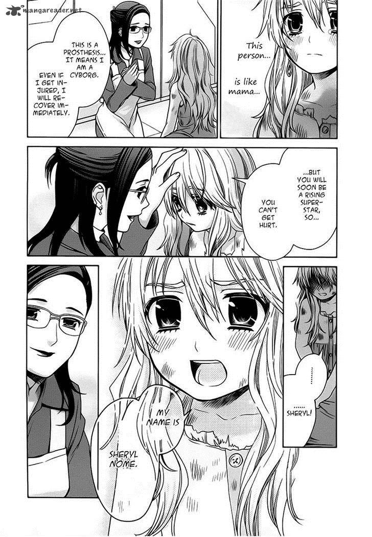 Sheryl Kiss In The Galaxy 6 24