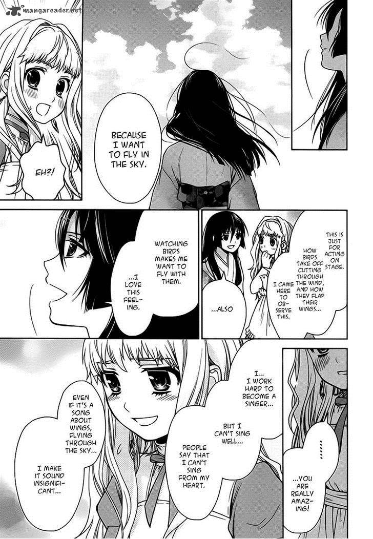 Sheryl Kiss In The Galaxy 6 39