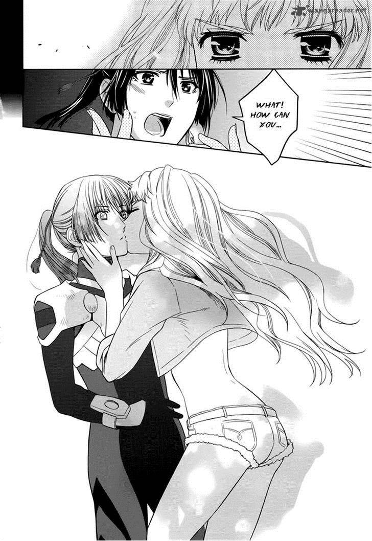 Sheryl Kiss In The Galaxy 7 48