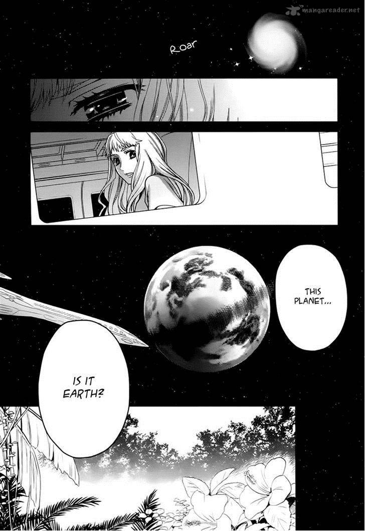 Sheryl Kiss In The Galaxy 7 7