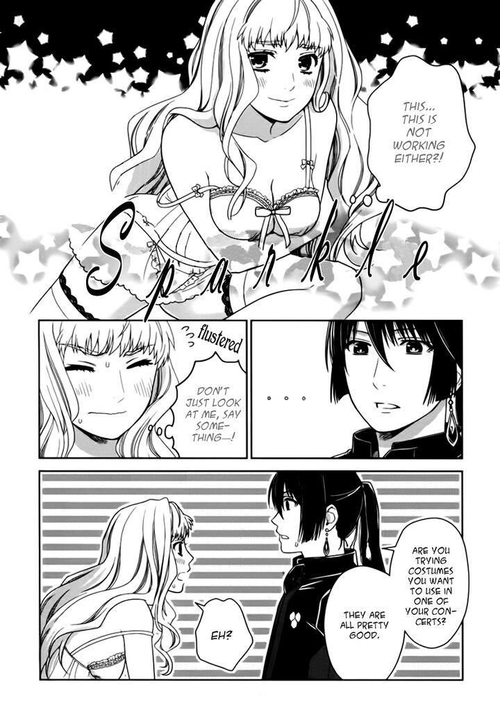 Sheryl Kiss In The Galaxy 7f 10