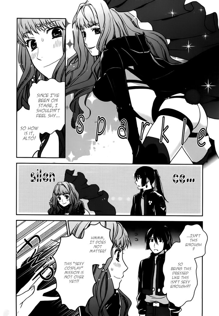 Sheryl Kiss In The Galaxy 7f 8