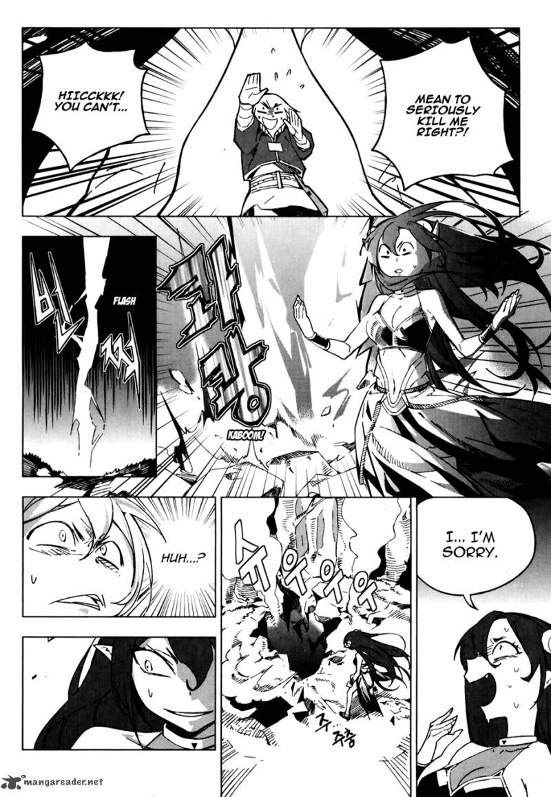 Shes Gon 1 27