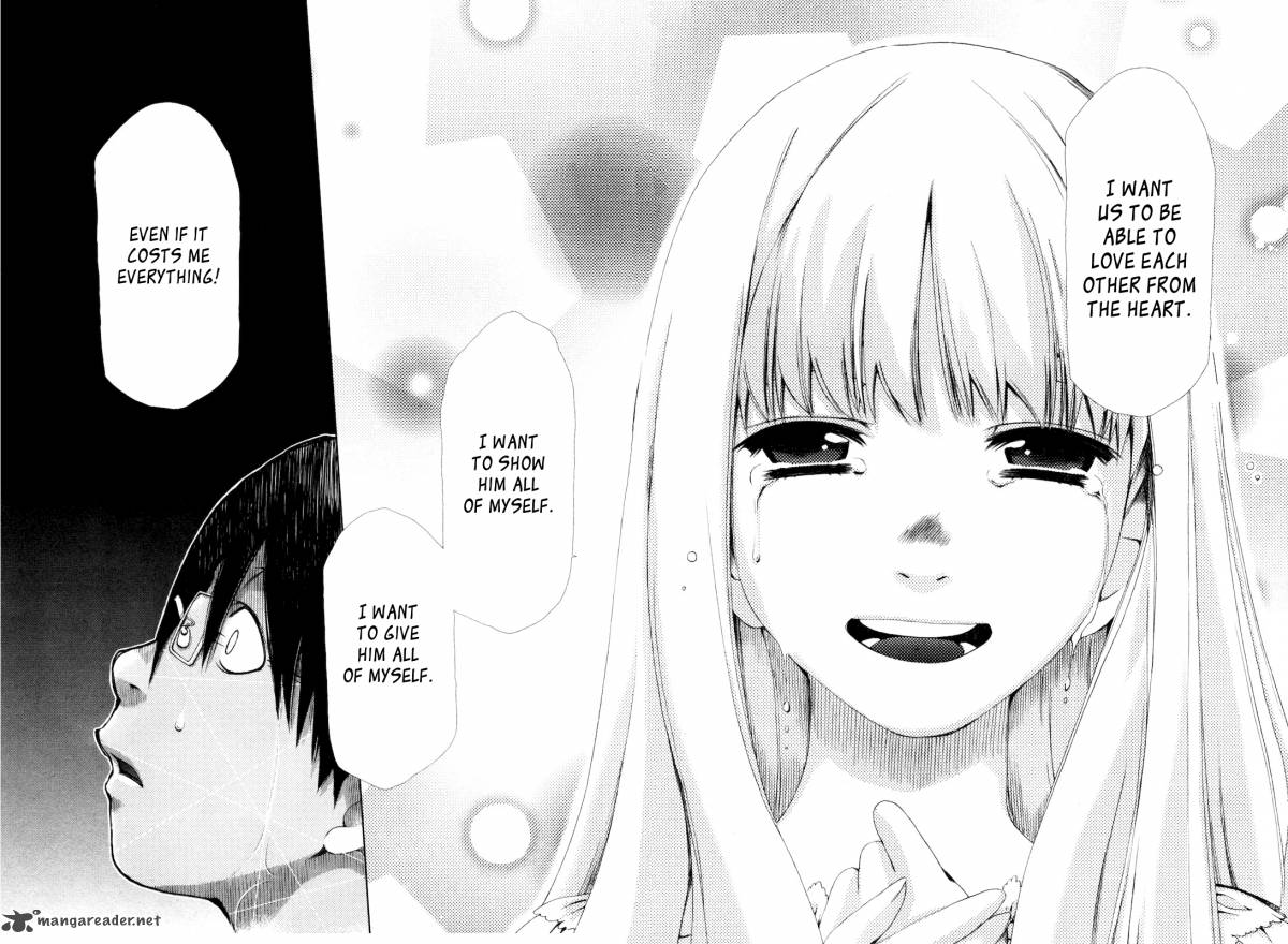 Shi Ni Itaru Yamai 13 21
