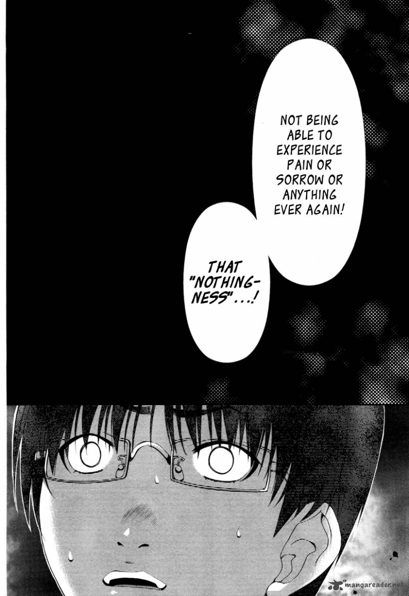 Shi Ni Itaru Yamai 18 5