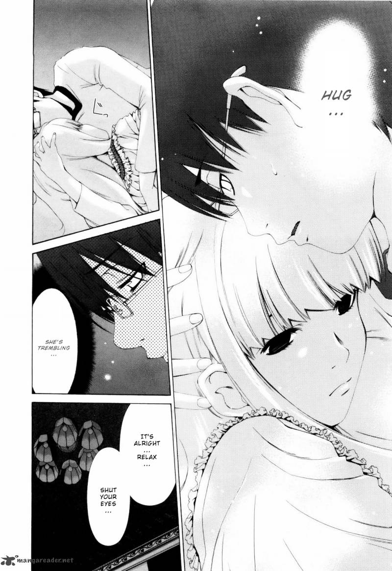 Shi Ni Itaru Yamai 4 19