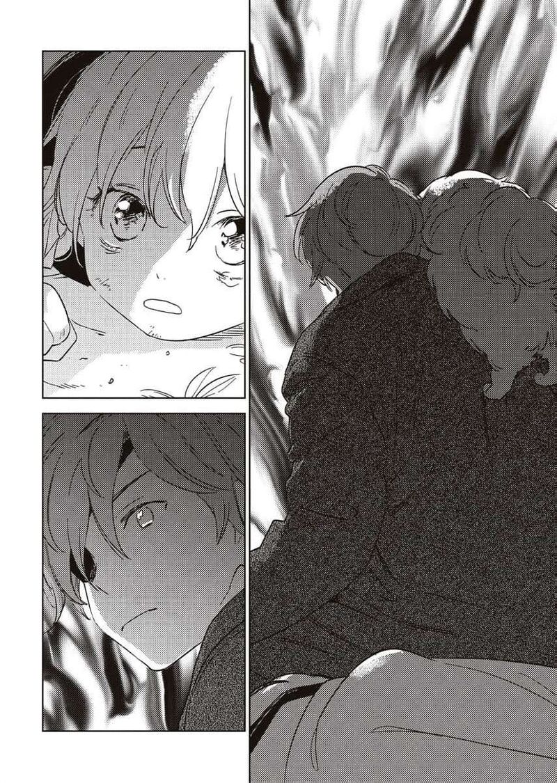 Shi Ni Modori Reijou No Kari Hajime Kekkon 13 16