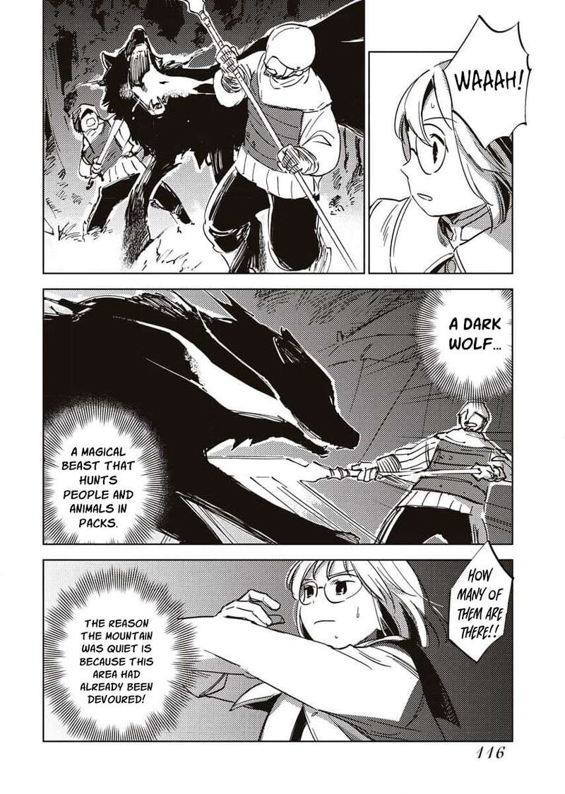 Shi Ni Modori Reijou No Kari Hajime Kekkon 13 4