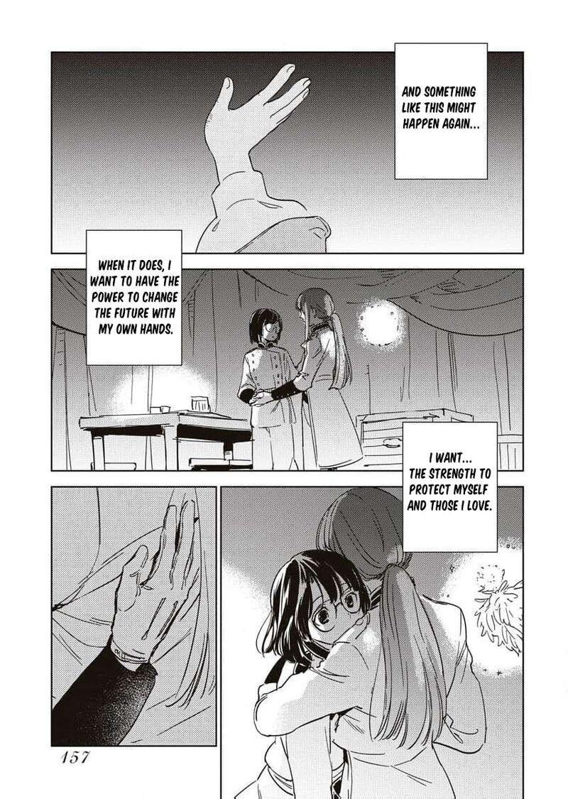 Shi Ni Modori Reijou No Kari Hajime Kekkon 14 23