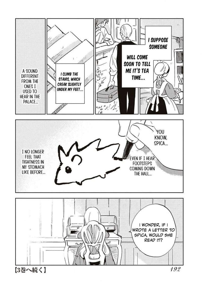 Shi Ni Modori Reijou No Kari Hajime Kekkon 15e 12