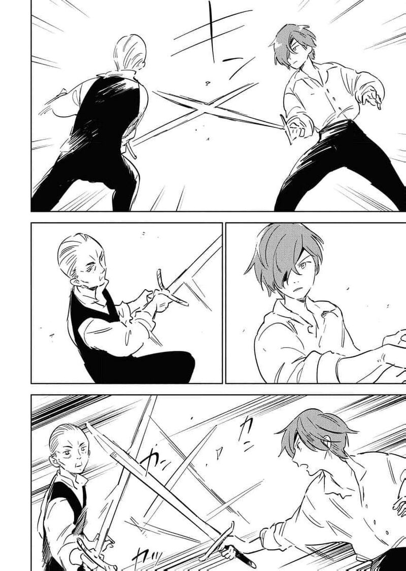 Shi Ni Modori Reijou No Kari Hajime Kekkon 16 16