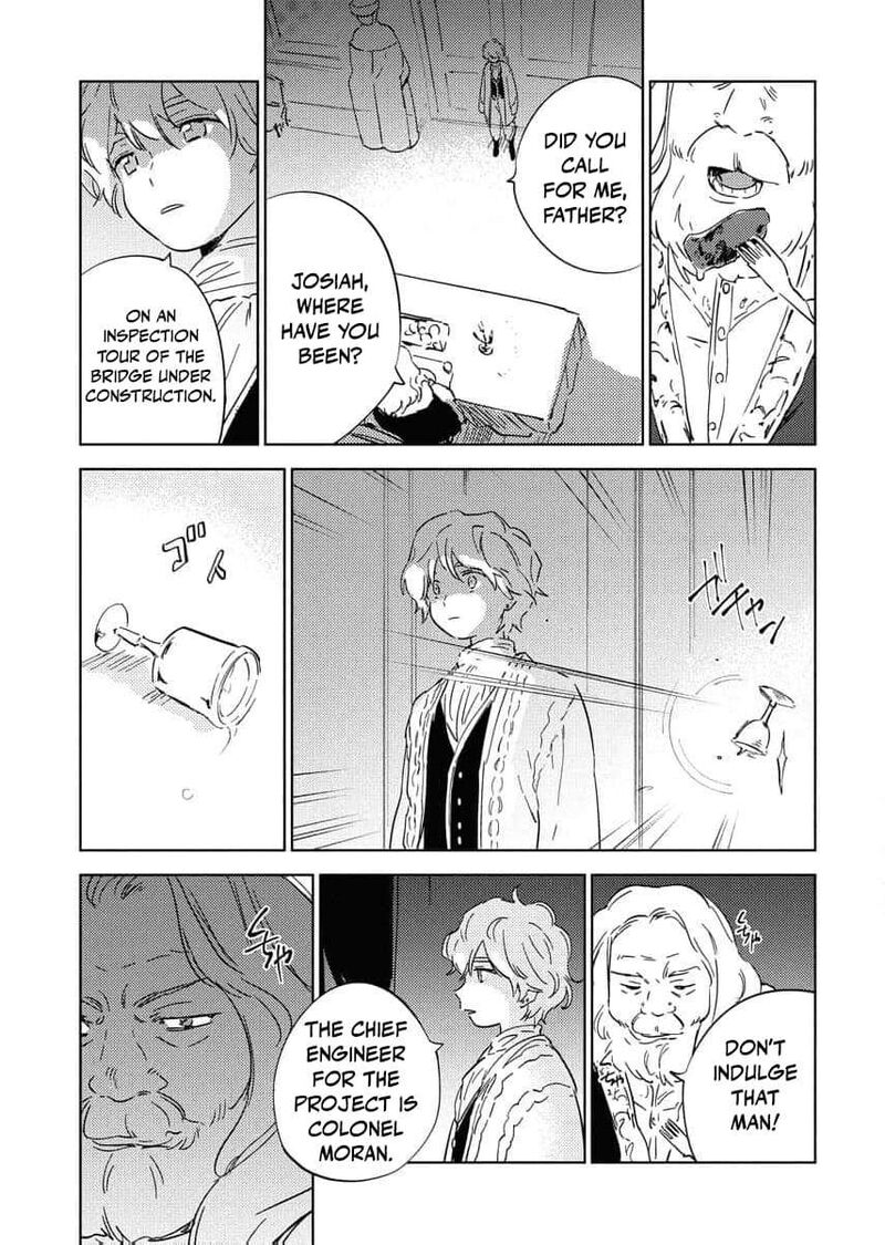 Shi Ni Modori Reijou No Kari Hajime Kekkon 17 13