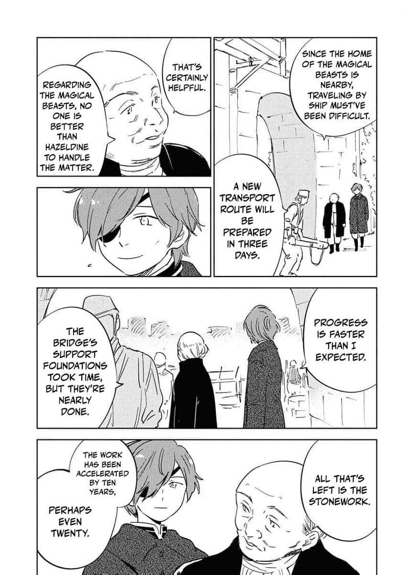 Shi Ni Modori Reijou No Kari Hajime Kekkon 17 5