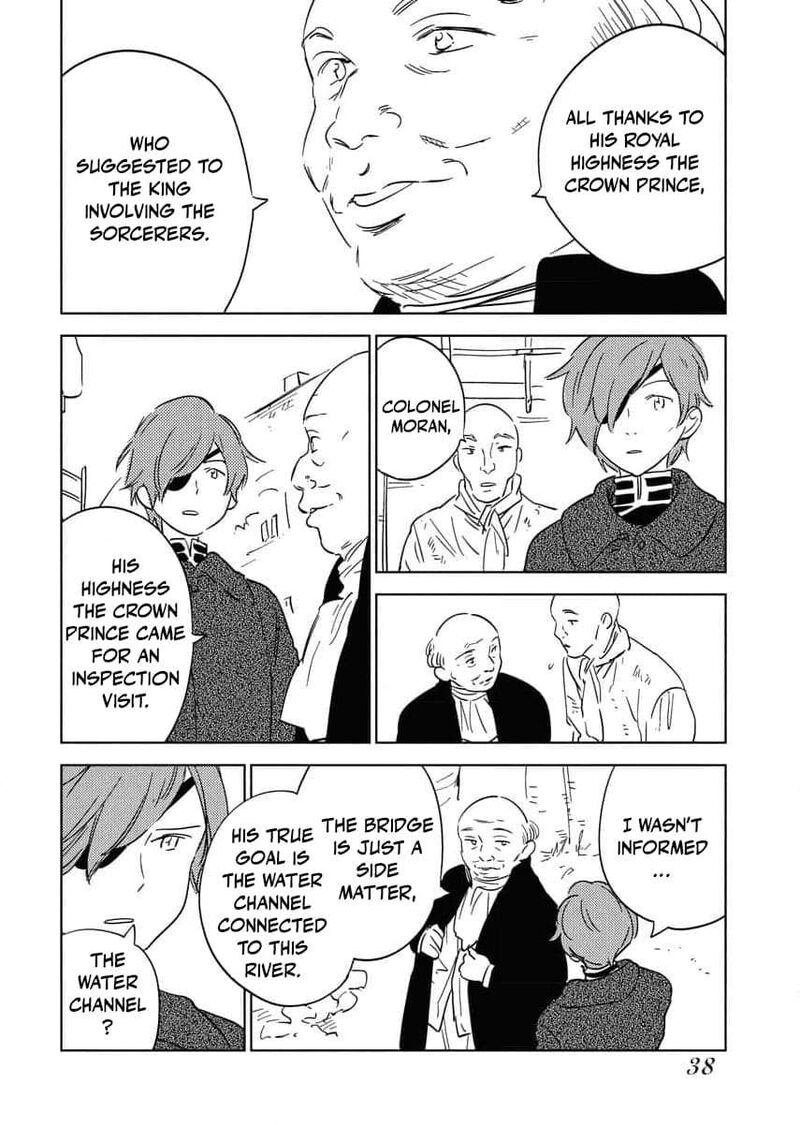 Shi Ni Modori Reijou No Kari Hajime Kekkon 17 6